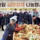 현도면행정복지센터 이미지