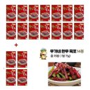 우가네축산