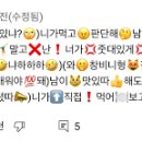 노이애드