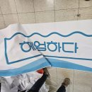 안양인쇄 이미지