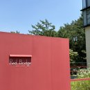 호국로1539번길 이미지