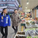 터미널시장 이미지