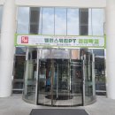 밸런스워킹PT 이미지