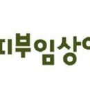 피엔케이컨설팅