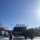 영진이엔지 | [강의후기 #1편] 2023년 대한민국 재테크 박람회 #부동산 #채권 #주식 #염승환 in SETEC by 조선일보