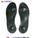 건일의료기 이미지