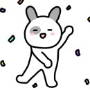 몽트르블랑제리