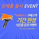 영인크로매스(주) 이미지