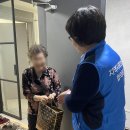 정성담은 이미지