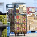 더불어 마트 이미지