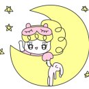 펜션 씨엘로 이미지