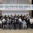 운중고교 네이버블로그
