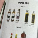 진유당 이미지