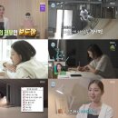 샤인무인텔 네이버블로그