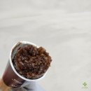 바쁜 아침 구원템? 캠핑간식 화미당연구소 눌러밥 찐 후기