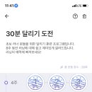 청주대구뽈찜아구찜전문 이미지