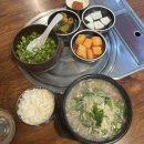 선릉을지순대국 | 선릉 순대국 맛집ㅣ24시 국밥집 선릉을지순대국 선릉점 다녀온 후기