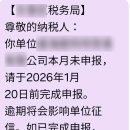 도시네트워크행정사