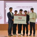 LX판토스