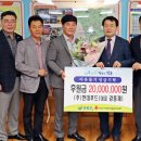 (주)현대푸드 이미지