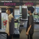 가양 PT 퓨어바디짐 | 가양역 헬스장 가양PT퓨어바디짐 운영시간 리뷰 정보