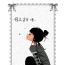 에스티오피
