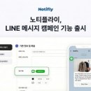 원메디칼 주식회사 이미지