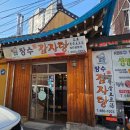 도봉로3길 네이버블로그
