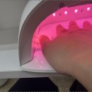 네일더빛나게