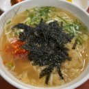 성원칼국수 - 수원시 권선구 오목천로152번길 68 | 성원칼국수