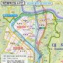 대전둘레산길 이미지