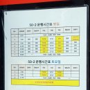 장덕1리 이미지