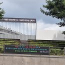 방축천음악분수 이미지