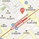 수지중앙내과의원 이미지