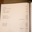 라비엉퀴진 이미지