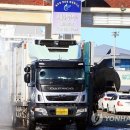 당진종계장 이미지