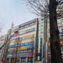 만수마취통증의학과의원 이미지