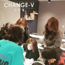 체인지브이인천점 이미지