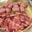 황소숯불갈비 이미지