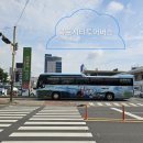 목포랑시티투어 | [목포]목포 주간시티투어버스 이용후기