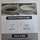 충남 | 힘내라장어즙 솔직 후기! 충남 아산 부모님선물로 딱 좋은 장어액기스