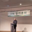 서예와 문인화 이미지