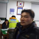 사직지구대 이미지