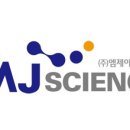 엠제이(MJ)솔루션 이미지