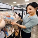 트라이엄프홈플러스