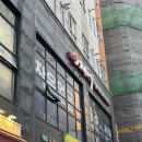 이대역4번출구 | 합정경락 이대에스테틱 맞춤형 관리 가인미가 신촌이대역점