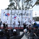 3.1운동 100주년 거창평화축전 이미지