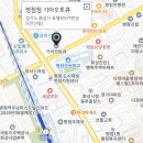 병점점기아오토큐 이미지