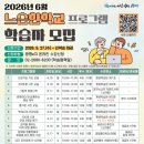 개인(서광명) 네이버블로그