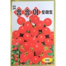 동원농산